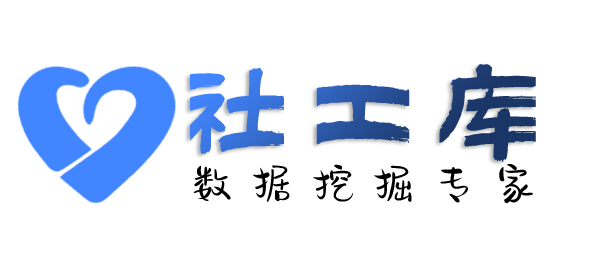 强劲精准定位找人